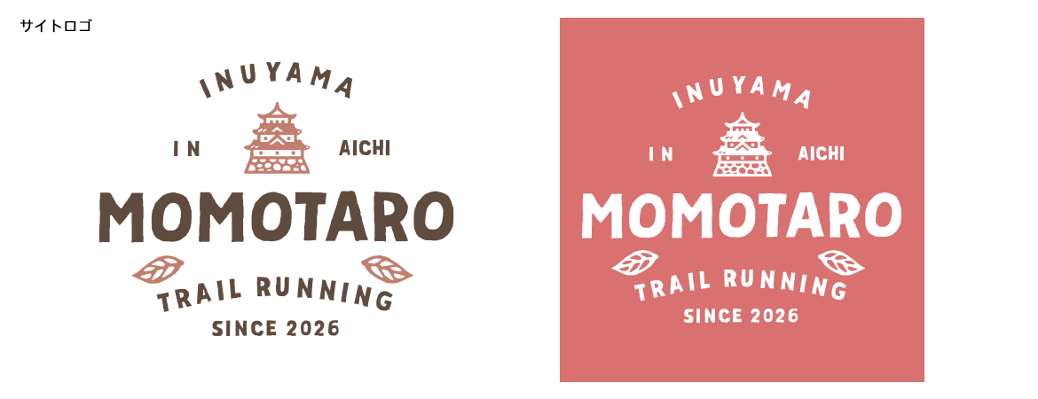 犬山MOMOTAROトレイルランニングレース