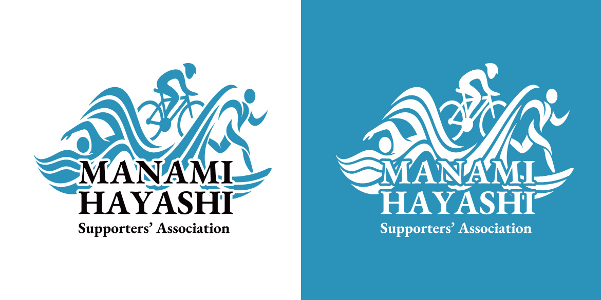 《公式後援会サイト》林 愛望（まなみ）サポートチーム