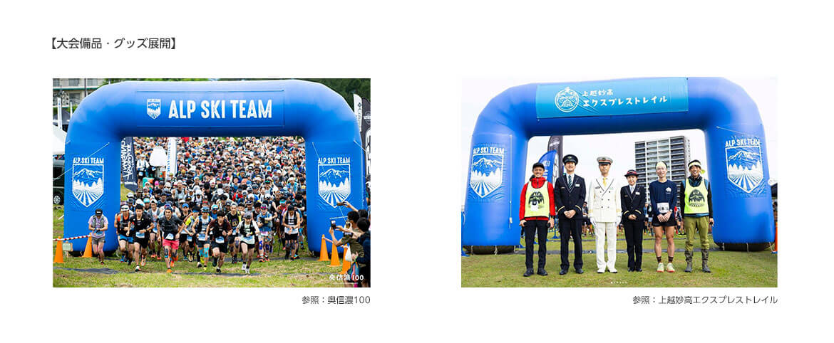 pic04_ast