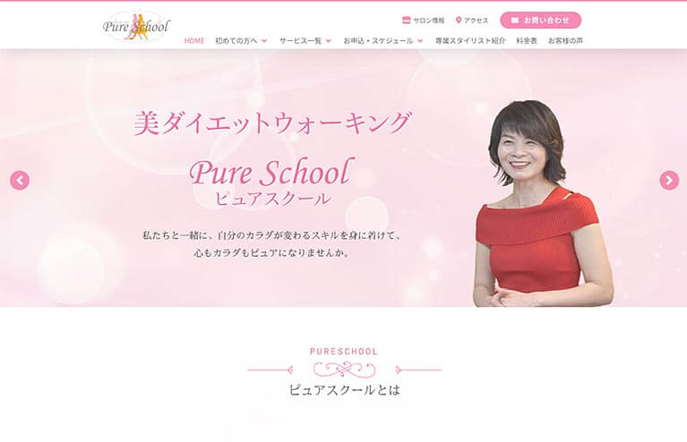 img-thumbnail-pure