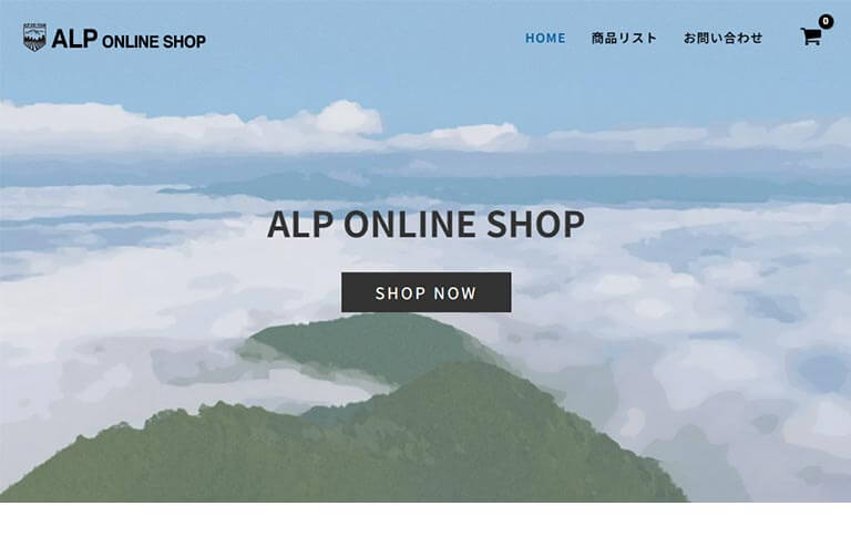 ALPオンラインショップ